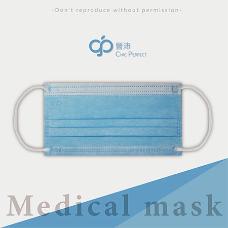 Medicinsk maske flad - BB10202W2O21A04