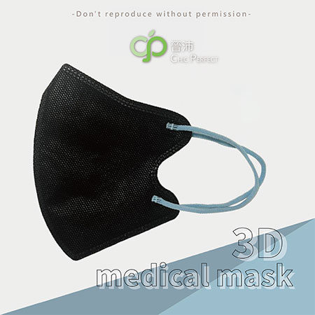Masker Medis 3D - 4DW10202B1IG02