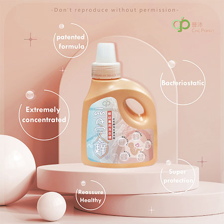 Detergente De Lavado - OTH019