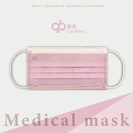 ピンクのフェイスマスク - BP10202W2O21A04